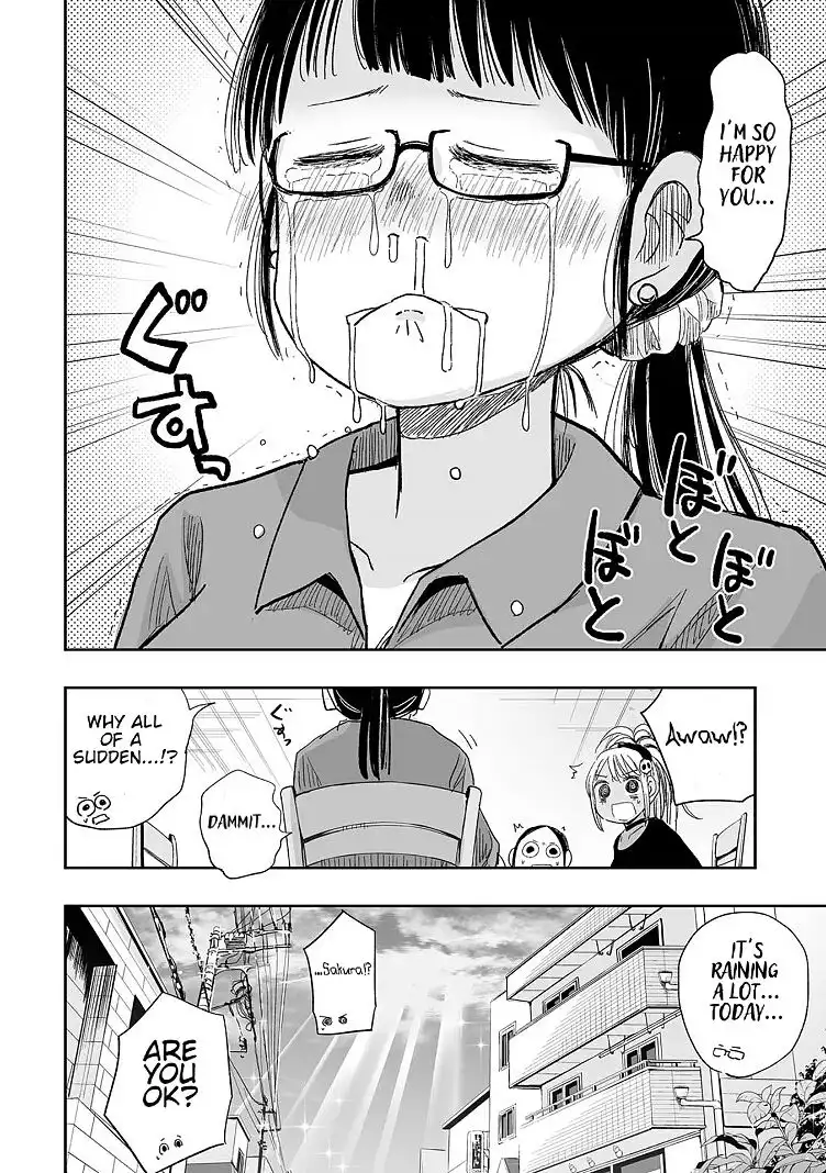 Koishigawa-san is a Carnivore Chapter 11 12